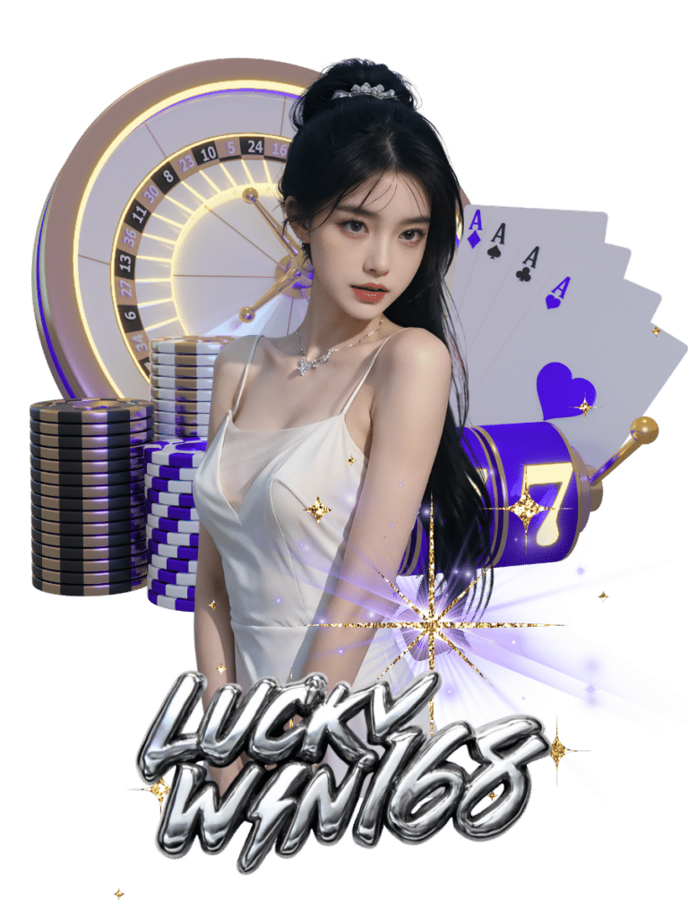 แทงบอล